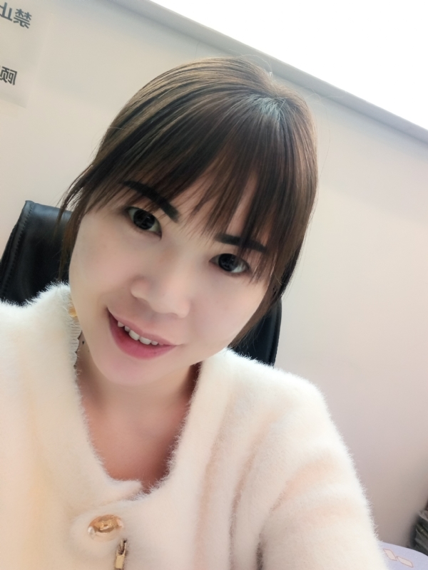 覃小会的第一张照片--都匀基督教相亲网